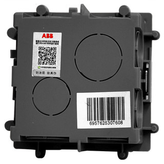 ABB AU565 接线盒