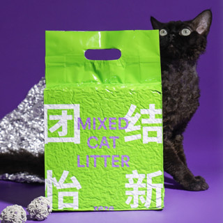 zeze 活性炭混合猫砂 2.5kg*4包