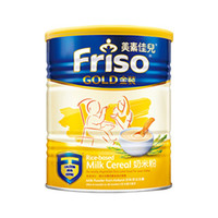 Friso 美素佳儿 港版美素佳儿(Friso)奶米粉原味300g
