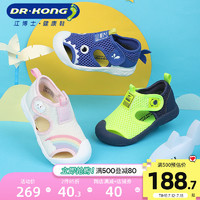DR.KONG 江博士 B14212W005 儿童学步鞋