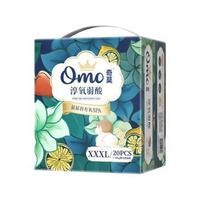 Q·MO 奇莫 淳氧弱酸系列 拉拉裤 XXXL20片*3包