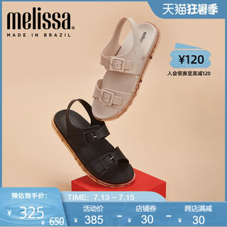 Melissa梅丽莎夏季时尚可调节搭扣绑带平底百搭运动女士凉鞋32945