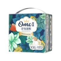 Q·MO 奇莫 淳氧弱酸系列 拉拉裤 XXL24片*2包