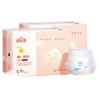 Suitsky 舒比奇 维E·鲜润系列 拉拉裤 L56片*2包