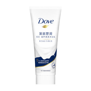 Dove 多芬 滋养美肤沐浴乳 深层营润 100g*3