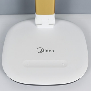Midea 美的 智悦系列 MTD5-M/K-02 LED护眼台灯 流光金 充电款