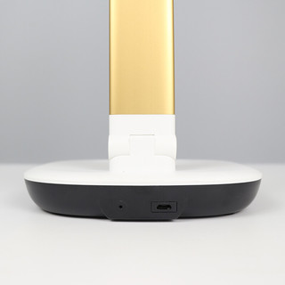 Midea 美的 智悦系列 MTD5-M/K-02 LED护眼台灯 流光金 充电款