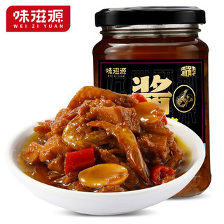 味滋源香菇牛肉酱拌饭拌面酱农家辣椒酱下饭菜厨房调味料 虾菇酱210g