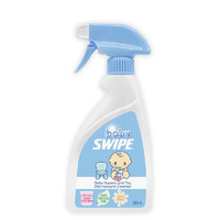 SWIPE 威宝 BB威宝婴儿用品及玩具清洗消毒喷雾500ml 杀菌清洁长效抑菌简单方便 香港进口