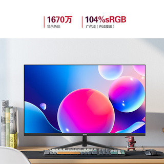 iFound 32NF7R2V 31.5英寸显示器（1080P、75Hz、104%sRGB）