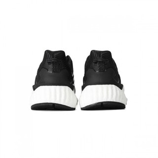 adidas 阿迪达斯 Climawarm Ltd 中性跑鞋 H67363 黑白 36