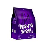 FRAFIY 弗莱菲 无谷三拼狗粮