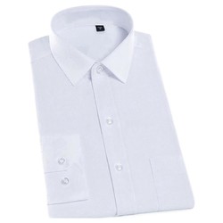 kindon 金盾 男士长袖衬衫 J02121 白色 2XL