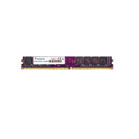 ADATA 威刚 万紫千红 DDR4 2666MHz 台式机内存 8GB