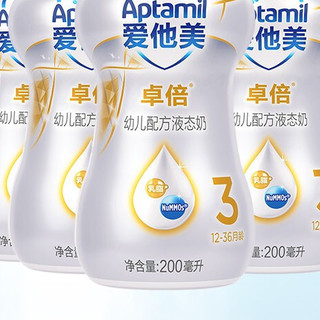 Aptamil 爱他美 卓倍系列 幼儿液态奶 国行版 3段 200ml*4瓶