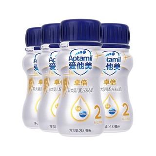 Aptamil 爱他美 卓倍系列 较大婴儿液态奶 国行版 2段 200ml*4瓶