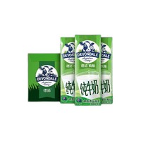 DEVONDALE 德运 澳大利亚原装进口 脱脂牛奶 早餐纯牛奶 1L*10盒/箱装