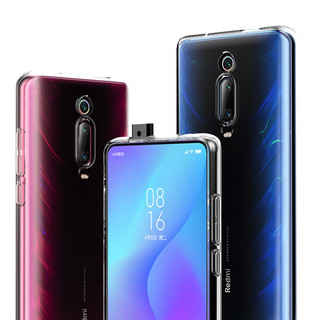 ESCASE 红米Redmi k20/K20pro/尊享版手机壳/保护套防摔全包透明软壳（有挂绳孔）硅胶保护套通用款