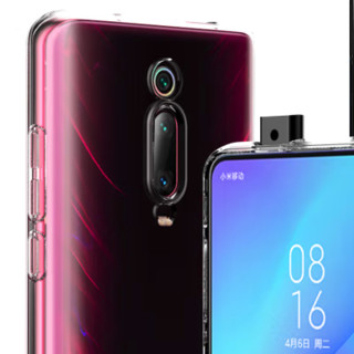 ESCASE 红米Redmi k20/K20pro/尊享版手机壳/保护套防摔全包透明软壳（有挂绳孔）硅胶保护套通用款