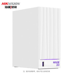 HIKVISION 海康威视 Mage20双盘位NAS网络存储服务器