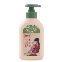 mayinglong 马应龙 婴幼儿洗发水沐浴露二合一 300ml