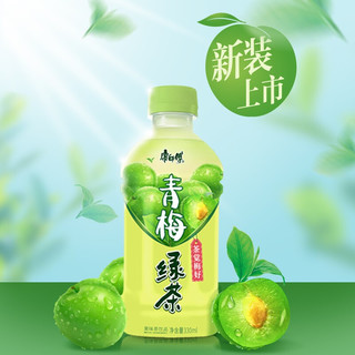 康师傅 青梅绿茶 330ml*6瓶