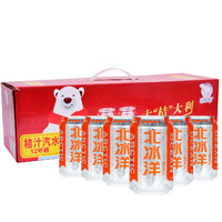 北冰洋 桔汁汽水 330ml*12听 礼盒装