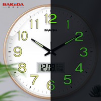 巴科达 家用夜光挂钟客厅钟表简约北欧时尚时钟挂表现代创意大气石英钟
