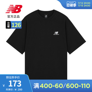 new balance NB官方22夏季新款男款休闲纯色圆领针织短袖AMT22387