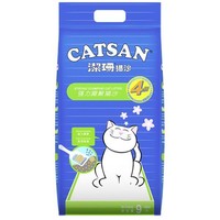 88VIP：CATSAN 洁珊 猫砂膨润土9L*3袋约22kg除臭快速结团猫咪猫沙