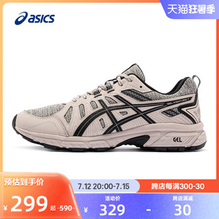 ASICS 亚瑟士 Gel-Venture 7 MX 男子跑鞋 1011A948-200 浅褐色/灰色 46