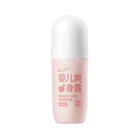 88VIP：RUNBEN 润本 桃叶精华系列 婴儿走珠爽身露50ml