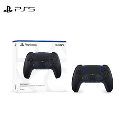 SONY 索尼 日版 PlayStation5 DualSense无线控制器 游戏手柄 午夜黑