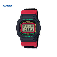 百亿补贴：CASIO 卡西欧 G-SHOCK系列 男士石英表 DW-5600THC-1PR