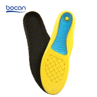 bocan 2021新品双重减震休闲运动鞋垫透气抗菌除臭高弹减震鞋垫