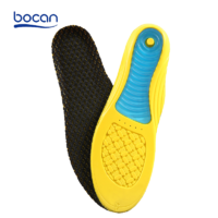 bocan 2021新品双重减震休闲运动鞋垫透气抗菌除臭高弹减震鞋垫