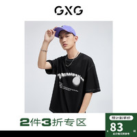 GXG 男装 潮流字母渐变印花时尚圆领短袖T恤2022年夏季