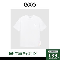 GXG 重磅系列 小字母绣花短袖