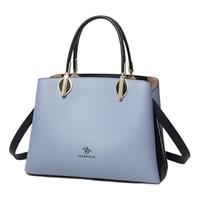 皮尔保罗 PIERPOLO 女士牛皮手提包 1315 浅蓝色/黑色 中号