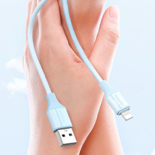 ROMOSS 罗马仕 CB1223 USB-A转lightning 2.4A 数据线 TPE 0.5m 淡蓝色