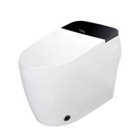 micoe 四季沐歌 M-ZN205X 智能马桶一体机 305mm坑距