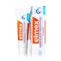 Elmex 专效防蛀牙膏 75ml（赠抗敏牙膏20ml）
