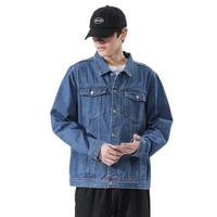 JEANSWEST 真维斯 男士牛仔外套 JY-11-222145-320DB 蓝色 XXL