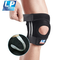 LP 782 运动护膝