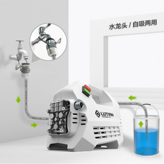 LUTIAN 绿田 PANTHER-P4IDN 电动洗车器1500W