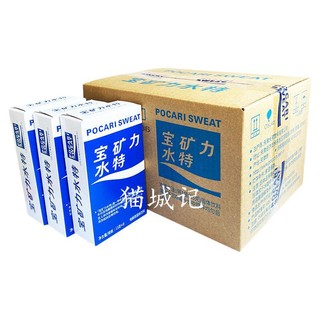 POCARI SWEAT 宝矿力水特 电解质固体饮料 104g*12盒