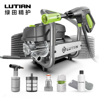 LUTIAN 绿田狂派 电动洗车器