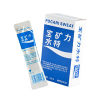 POCARI SWEAT 宝矿力水特 电解质固体饮料 104g*5盒