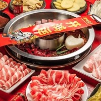 无需预约！上海谭鸭血老火锅(打浦桥日月光店)6人套餐