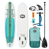 BM第二代超轻充气式初阶桨板站立式冲浪板SUP滑水浆板